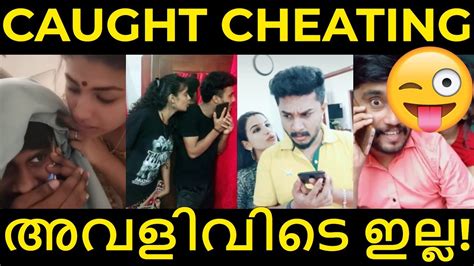 mallu cheating